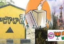 90% దాటుతుందని విశ్లేషకుల అంచనా.