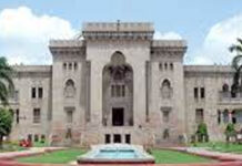 ఓయూ పరిధిలో పరీక్షలు యధావిధిగా ఉంటాయి..