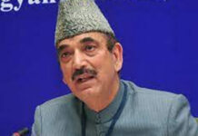 ఉపరాష్ట్రపతి గా గులాం నబీ ఆజాద్ …?