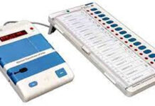 మొరాయించిన ఈవీఎం ..