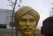 మహాయోధుడు, గోండురాజ్య స్వాప్నికుడు.. కొమరం భీమ్..