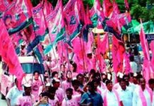 రేపు హైదరాబాదులో టీఆర్ఎస్ ప్లీనరీ