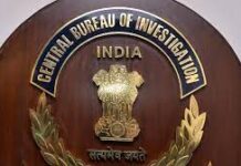 కస్టమ్స్ వింగ్ సూపరిండెంట్ అరెస్ట్…