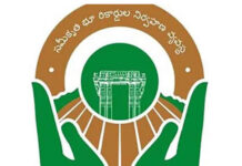 ధరణీ భేష్