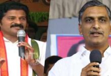 టిఆర్ఎస్ లో గరం గరం కారులో తిరుగుబాటు : రేవంత్ జోస్యం