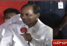 మార్చి 28న యాదాద్రి ఆలయ పున ప్రారంభం- జీయర్ స్వామి సూచన మేరకు ముహూర్తం ఖరారు – 125 కిలోల బంగారం తో స్వర్ణ తాపడం – 1008 మంది రుత్వికులచే మహా కుంభ సుదర్శన యాగం -సీఎం కేసీఆర్-