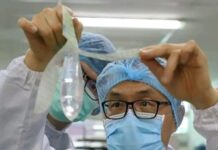 పురుషులు మహిళలకు ఒకే రకం కండోమ్…