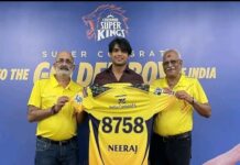 నీరజ్ చోప్రాకు రూపాయలు కోటి…