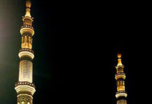 రేపు సెలవు