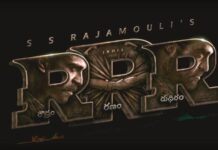 అన్ని భాషలు నాకు ముఖ్యమే.. దర్శకుడు రాజమౌళి…