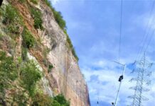 ఘాట్ రోడ్డు లో ప్రవేశం నిలిపివేత…