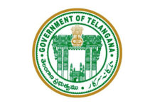 భూముల వివరాల కోసం కలెక్టర్లకు ఆదేశాలు…