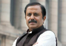 14 నుంచి మధుయాష్కి పాదయాత్ర…