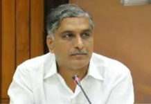 సిద్దిపేట నియోజకవర్గంలో బంగారం సేకరణకు కమిటీ ఏర్పాటు…