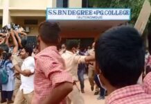 విద్యార్థులపై లాఠిచార్జ్ …