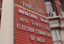 ఆంధ్రాలో వైసిపి గుర్తింపు రద్దు చేయాలి…