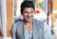 పునీత్ కళ్ళతో నలుగురికి చూపు…