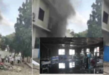 అగ్నిప్రమాదంలో- కరోనా రోగులు10 మంది మృతి…