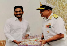 నేవీ డే వేడుకలకు సీఎం జగన్కు ఆహ్వానం…