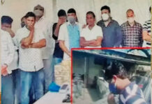 గుత్తా సుమన్ కు మరోసారి రిమాండ్..