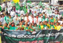 ఎల్లుండి మహాపాదయాత్ర కు సెలవు…