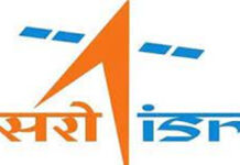 ఇస్రోలో రిక్రూట్మెంట్…