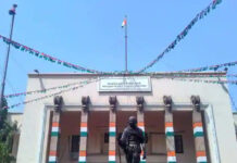 గాంధీభవన్లో కాంగ్రెస్ ముఖ్య నాయకుల సమావేశం…