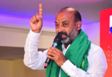 ఎల్లుండి రాష్ట్ర వ్యాప్త నిరసనలు…