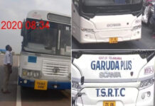 ఓకే నెంబర్ తో మూడు ఆర్టీసీ బస్సులు-వ్యవహారంపై ఆరా తీస్తున్న ఆర్టీఏ అధికారులు…