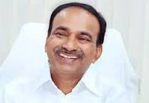 ఇదీ ఈటెల హిస్టరీ…