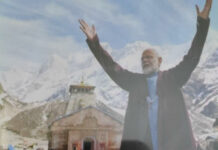 కేదారినాథ్ సందర్శనలో ప్రధాని…