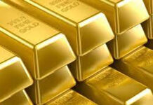 తగ్గిన బంగారం ధరలు…