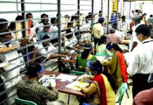 బద్వేలులో వైసీపీ ఆధిక్యం..