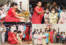 స్మితం హితం ఫౌండేషన్ గురించి మీకు తెలుసా…