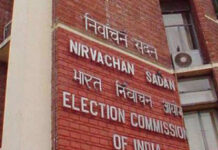 తెలంగాణ రాష్ట్రంలో మళ్లీ నీ ఎన్నికలు…