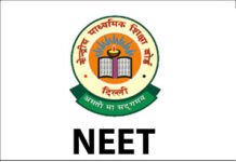 ఉత్కంఠగా ఎదురు చూస్తున్న నీట్ రిజల్స్ రిలీజ్…