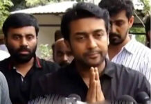 కన్నీటిపర్యంతమైన సూర్య…