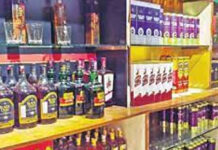 పెరిగిన మద్యం అమ్మకాలు…