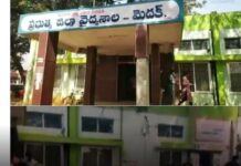 వైద్యుల నిర్లక్ష్యం వల్ల పాప మృతి చెందింది అంటూ దాడి..