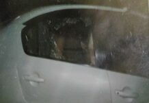 అర్ధరాత్రి వేళ కాల్పుల మోత…