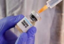 నో టీకా నో సాలరీ…