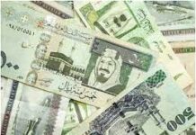 విమానాశ్రయంలో భారీగా పట్టుబడిన విదేశీ కరెన్సీ…