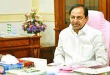 ట్ఆర్ ఎస్ విజయ్ గర్జన సభ వాయిదా…