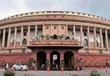 29 నుంచి పార్లమెంట్ సమావేశాలు…