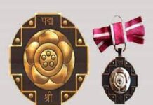 అట్టహాసంగా పద్మ అవార్డులు…