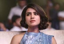 ఎమోషనల్ అయిన సమంత…