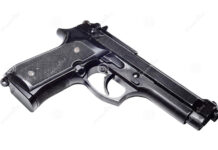 ఎయిర్ గన్ పేలి వ్యక్తి మృతి- ఉలిక్కిపడ్డ ప్రజలు…