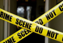 పంజాగుట్టలో బాలిక మృతదేహం గుర్తింపు…