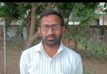 ఈ ఫి ఎఫ్ డబ్బుల కోసం లంచం …