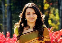 నటి త్రిష కు అరుదైన గుర్తింపు…